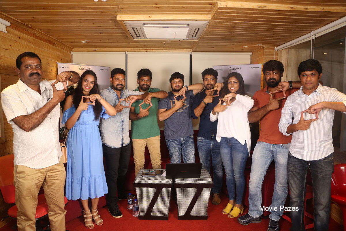 Darshakudu`s A Tribute to Directors Video Launch